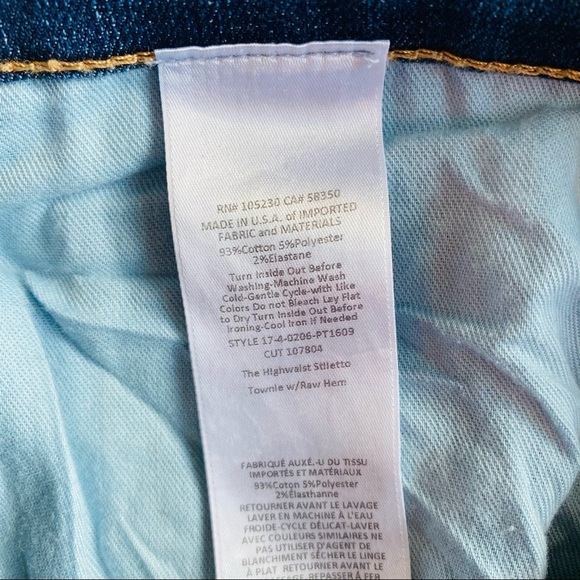 Current/Elliott Stiletto Velvet Striped Jeans Sz 26 - Picture 11 of 11